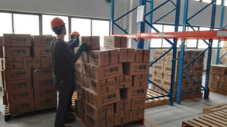 上海固體廢物檢測報告