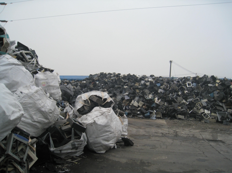 上海危廢固體廢物 上海危廢固體廢物