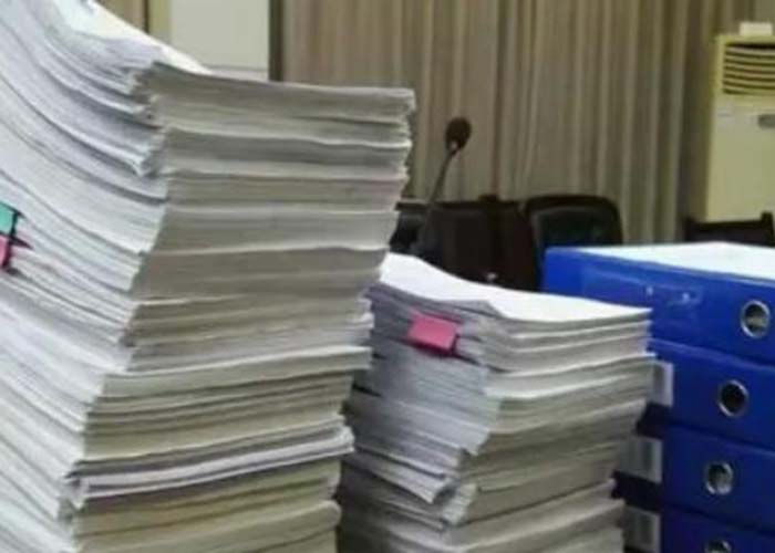 濱江區(qū)文件資料銷毀中心2022更新(今日/資訊) 濱江區(qū)文件資料銷毀中心2022更新(今日/資訊)