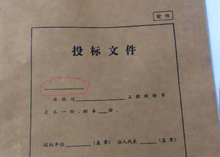 拱墅區大量文件銷毀2022更新(今日/資訊) 拱墅區大量文件銷毀2022更新(今日/資訊)