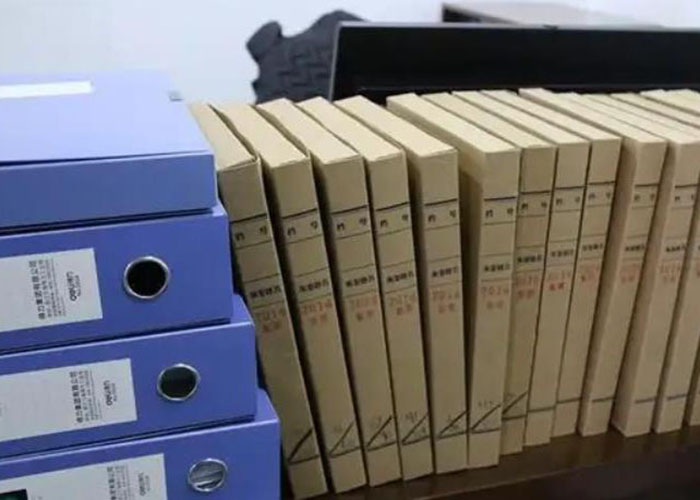 松江區檔案鑒定銷毀辦法2022更新(今日/資訊) 松江區檔案鑒定銷毀辦法2022更新(今日/資訊)