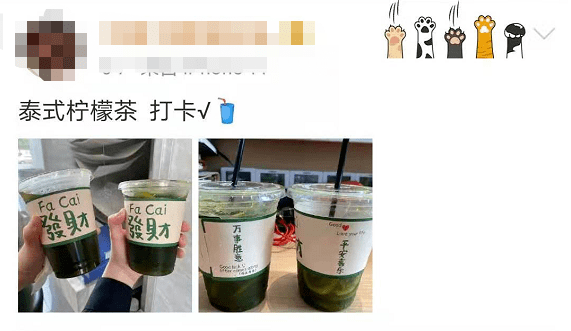 飲料銷毀|別再喝了！立即下架銷毀！