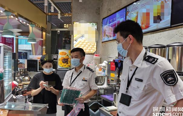 深圳開出“新固廢法”首張罰單 深圳開出“新固廢法”首張罰單