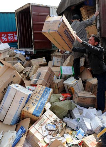 七成人家里有過期藥品，應該如何銷毀呢？