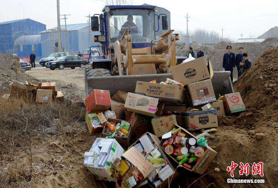 上海沐浴露|不合格食品銷毀公司在哪里 上海沐浴露|不合格食品銷毀公司在哪里