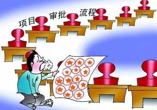 產(chǎn)廢單位申領(lǐng)變更排污證須標(biāo)明工業(yè)固廢去向 產(chǎn)廢單位申領(lǐng)變更排污證須標(biāo)明工業(yè)固廢去向