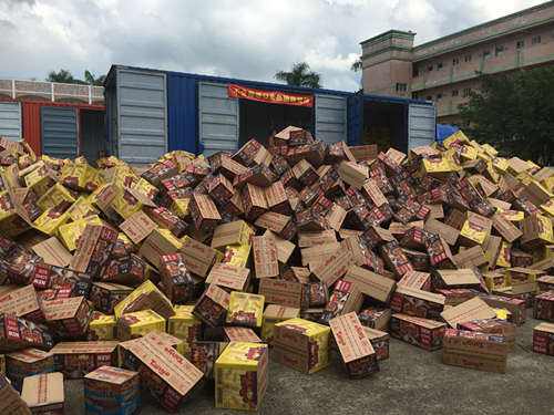 過期食品銷毀處置(銷售過期食品如何處理) 過期食品銷毀處置(銷售過期食品如何處理)