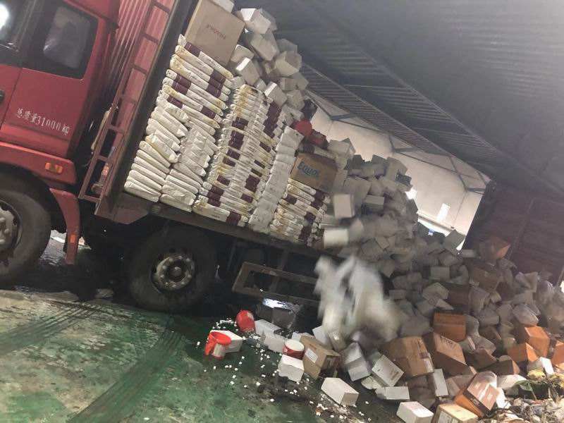 過(guò)期食品如何自行銷毀(過(guò)期食品集中銷毀)