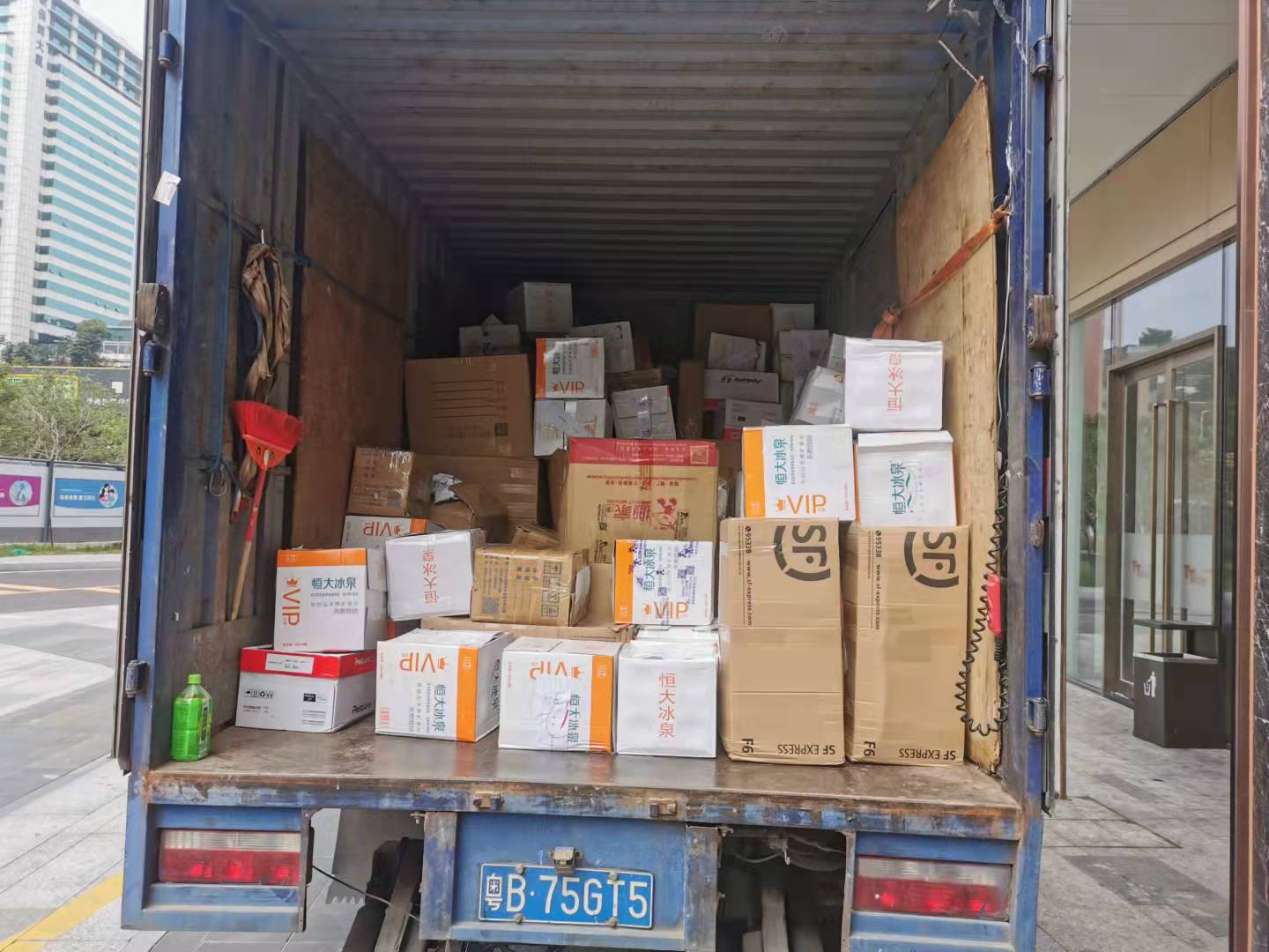 過(guò)期食品如何自行銷毀(過(guò)期食品集中銷毀)